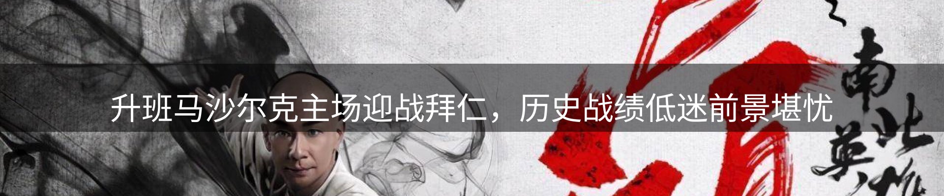 每日精选