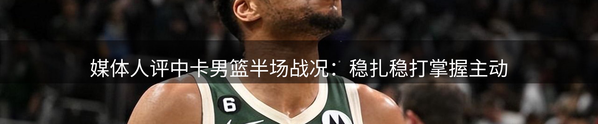 每日精选