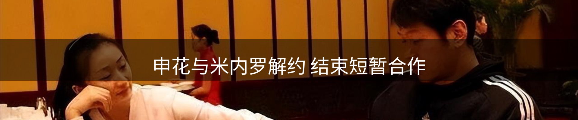 每日精选