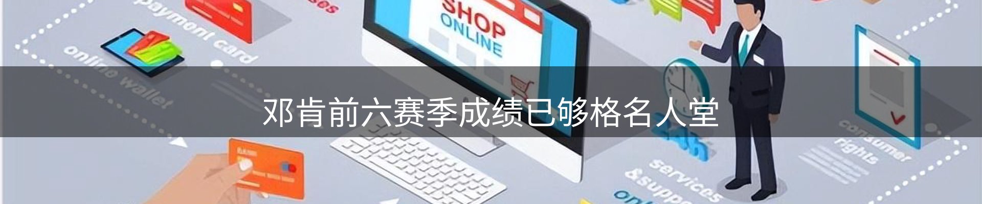 每日精选